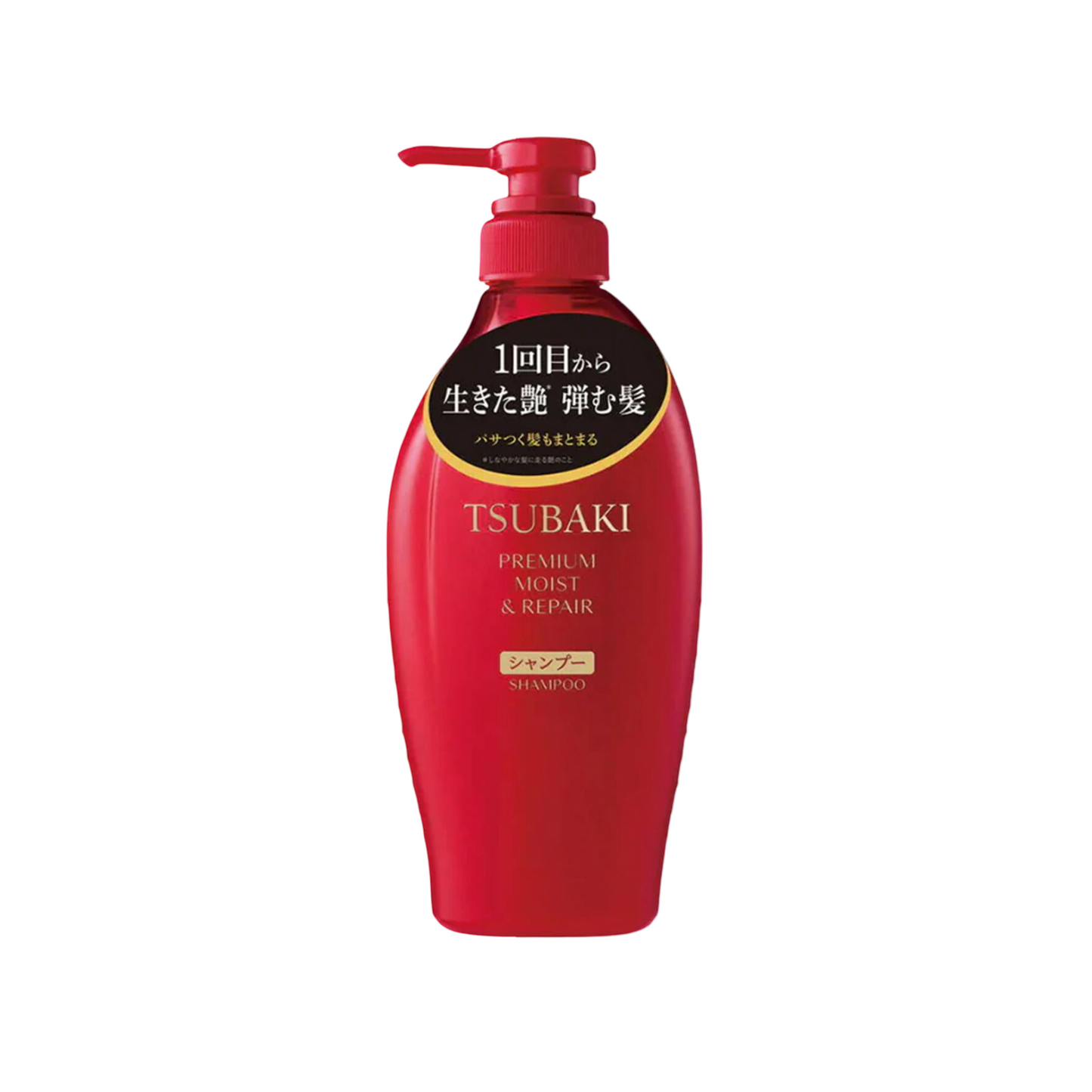 TSUBAKI Premium Moist And Repair Shampooing 490ml