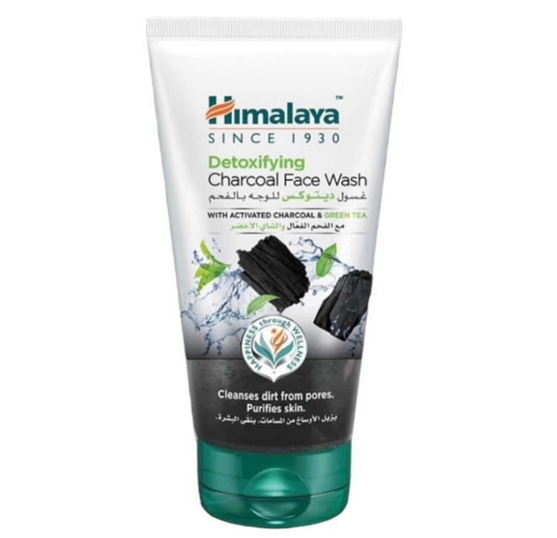 HIMALAYA charcoal face mask 150ml