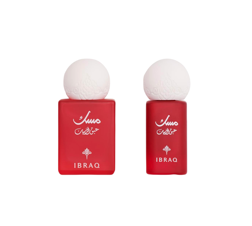 IBRAQ Abaq Pomegranate Mini Set