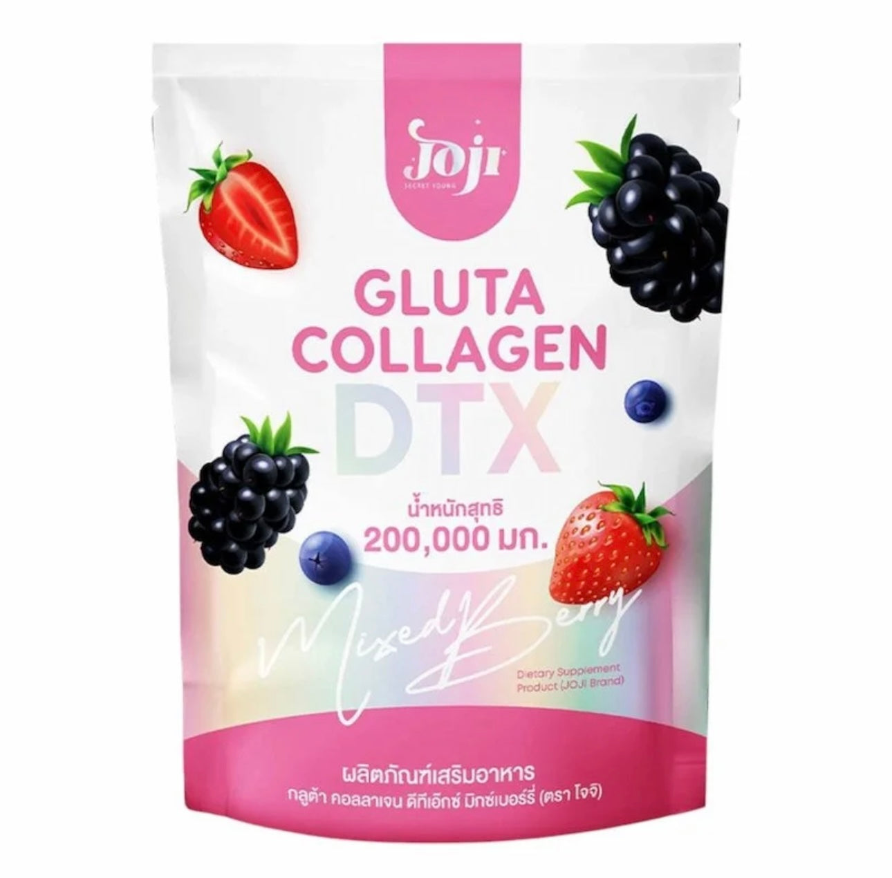 JOJI Gluta Collagen DTX – Saveur Fruits Rouges (10 sachets x 20g)